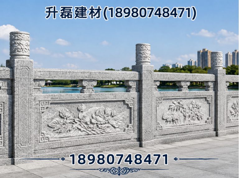 邛崃市崇州建材展示图