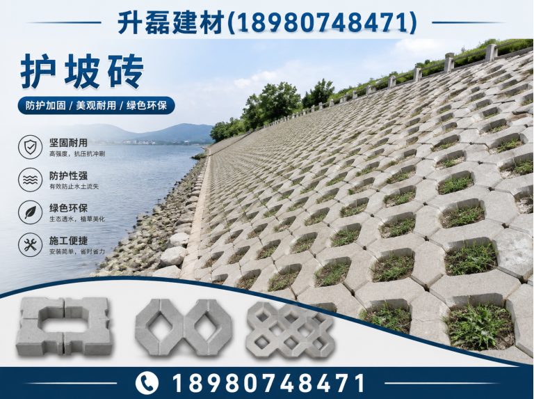邛崃市仿石栏杆展示图